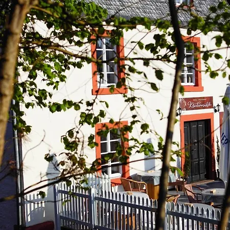 Отель Klostermuehle Siebenborn Maring-Noviand